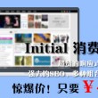 图库恢复下载免费安装