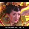 天齐网卩