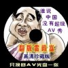 新彩吧天齐网开奖号码查询